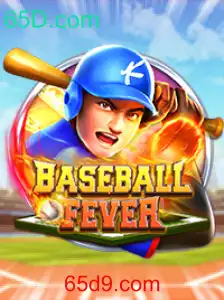 Descubra o Jogo BaseballFever: Regras, Introdução e Atualizações Recentes