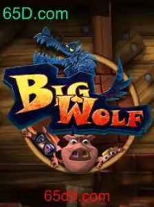 Explorando o Fascinante Mundo de BigWolf: O Jogo que Conquista Novos Jogadores