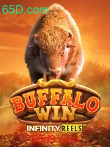 Descubra o Mundo de BuffaloWin: Um Jogo Inovador no Cenário Atual