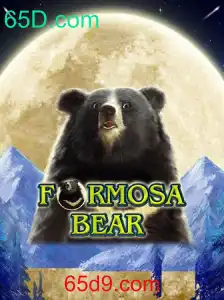 Descubra o Envolvente Mundo de FormosaBear e suas Regras Fascinantes