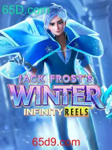 Descubra o Fascinante Mundo de JackFrostsWinter: Um Guia Completo