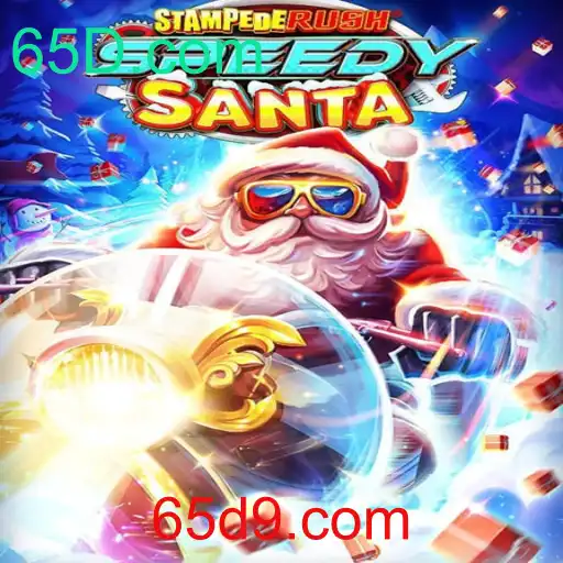 StempedeRushSpeedy: A Nova Sensação dos Games de Ação