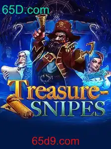 Explorando as Aventuras de TreasureSnipes: Um Novo Jogo de Caça ao Tesouro